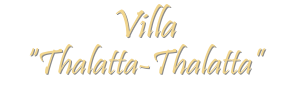 Villa “Thalatta-Thalatta”